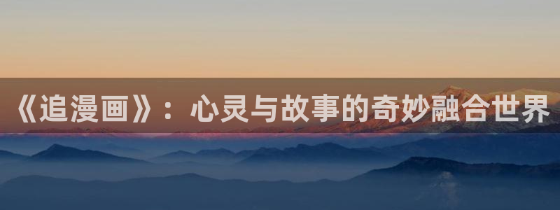 行业资讯