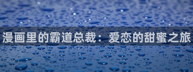 行业资讯