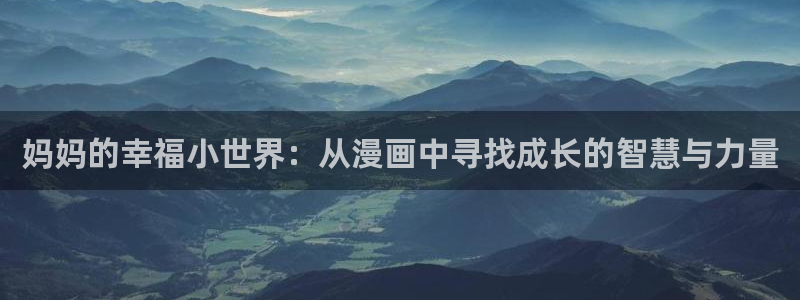 行业资讯